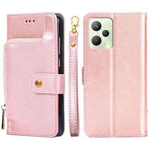 For OPPO Realme C35 Zipper Bag Leather Phone Case(Rose Gold)