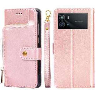 For vivo iQOO 9 5G Zipper Bag Leather Phone Case(Rose Gold)