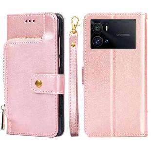 For vivo IQOO 9 Pro 5G Zipper Bag Leather Phone Case(Rose Gold)