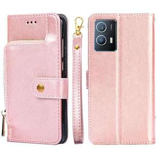 For vivo iQOO U5 5G Zipper Bag Leather Phone Case(Rose Gold)
