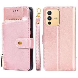 For vivo S12/V23 Zipper Bag Leather Phone Case(Rose Gold)