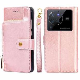 For vivo X80 Pro China Zipper Bag Leather Phone Case(Rose Gold)