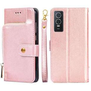 For vivo Y76s China/Y74s Zipper Bag Leather Phone Case(Rose Gold)