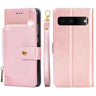 For Google Pixel 7 5G Zipper Bag Leather Phone Case(Rose Gold)