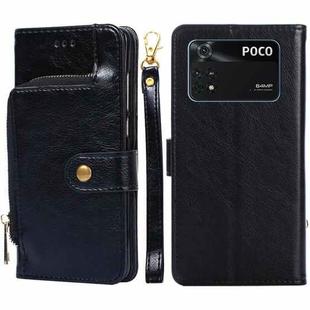 For Xiaomi Poco M4 Pro Zipper Bag Leather Phone Case(Black)