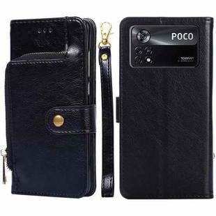 For Xiaomi Poco X4 Pro 5G Zipper Bag Leather Phone Case(Black)