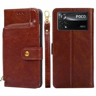 For Xiaomi Poco X4 Pro 5G Zipper Bag Leather Phone Case(Brown)