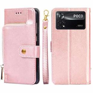 For Xiaomi Poco X4 Pro 5G Zipper Bag Leather Phone Case(Rose Gold)