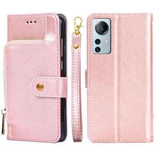 For Xiaomi 12 Lite Zipper Bag Leather Phone Case(Rose Gold)