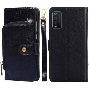 For TCL 205 Zipper Bag Leather Phone Case(Black)