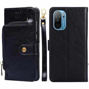 For Ulefone Note 13P Zipper Bag Leather Phone Case(Black)