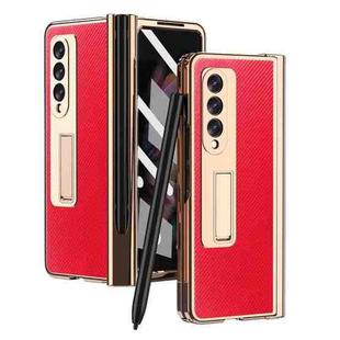 For Samsung Galaxy Z Fold3 Kevlar Texture Integrated Electroplating Hinge Flip Phone Case with Pen Slot(Red)