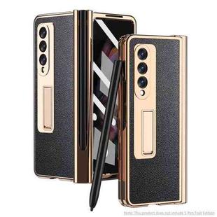 For Samsung Galaxy Z Fold3 Litchi Texture Integrated Electroplating Hinge Flip Phone Case with Pen Slot(Black)