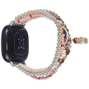 For Fitbit Versa 3 / Sense Eye Bead Chain Watch Band(Light Coffee)