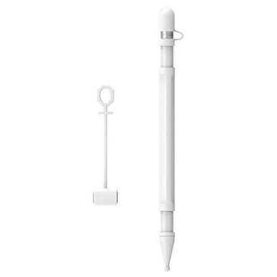 4 in 1 Stylus Silicone Protective Cover Short Set For Apple Pencil 1(White)