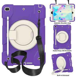 For iPad 10.2 2019/10.2 2020/10.2 2021 Silicone + PC Full Body Protection Tablet Case With Holder & Strap(Dark Purple)