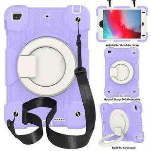 For iPad mini 4 2015/mini 2019 Silicone + PC Full Body Protection Tablet Case With Holder & Strap(Purple)