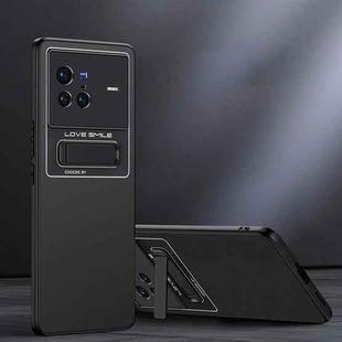 For vivo X80 Frosted Holder Phone Case(Matte Black)