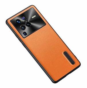 For vivo X80 Folding Holder Plain Leather Phone Case(Orange)
