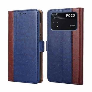 For Xiaomi Poco M4 Pro Ostrich Texture Flip Leather Phone Case(Blue)