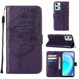 For OnePlus Nord CE 2 Lite 5G Embossed Butterfly Leather Phone Case(Dark Purple)