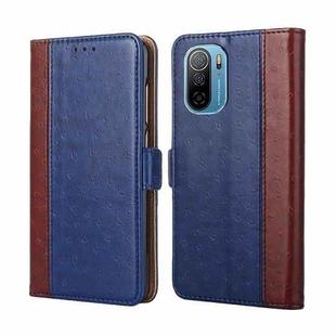 For Ulefone Note 13P Ostrich Texture Flip Leather Phone Case(Blue)