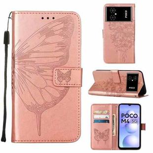 For Xiaomi Poco M4 5G Embossed Butterfly Leather Phone Case(Rose Gold)