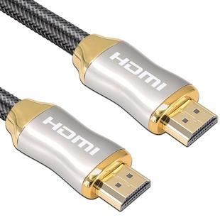 For HDMI 2.1 2m  HD 8K PS4 Cable 4K2K 144Hz Projector Notebook Set-Top Box Cable(Golden)