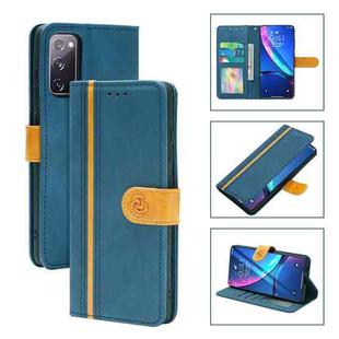 For Samsung Galaxy S20 FE 4G/5G Skin Feel Leather Wallet Phone Case(Blue)