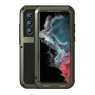 For Samsung Galaxy S22 Ultra 5G LOVE MEI Metal Shockproof Waterproof Dustproof Protective Phone Case(Army Green)
