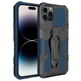 For iPhone 14 Pro Machine Armor Warrior PC + TPU Phone Case (Blue)