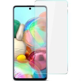 For Galaxy A71 IMAK H Explosion-proof Tempered Glass Protective Film