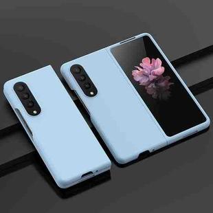 For Samsung Galaxy Z Fold4 Big Hole Fuel Injection PC Skin Feel Phone Case(Sky Blue)