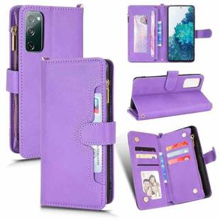 For Samsung Galaxy S20 FE 5G / 4G Litchi Texture Zipper Leather Phone Case(Purple)