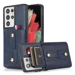 For Samsung Galaxy S21 Ultra 5G Wristband Kickstand Wallet Leather Phone Case(Blue)