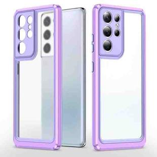For Samsung Galaxy S21 Ultra 5G Bright Skin Feel PC + TPU Protective Phone Case(Purple+Purple)