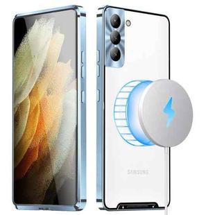 For Samsung Galaxy S21 Frosted Metal Phone Case(Blue)