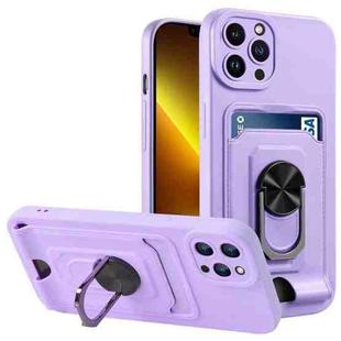 For iPhone 13 Pro Ring Kickstand Card Wallet TPU Phone Case (Purple)