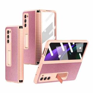 For Samsung Galaxy Z Fold2 5G Retractable Hinge TPU + PC Phone Case with Protective Film(Pink)