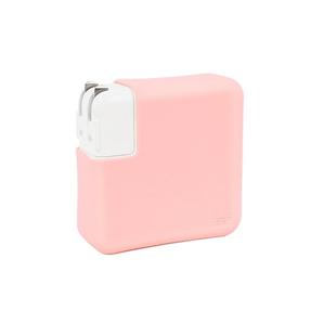For Macbook Pro 13 inch 61W Power Adapter Protective Cover(Pink)