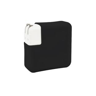 For Macbook Retina 15 inch 85W Power Adapter Protective Cover(Black)