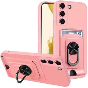 For Samsung Galaxy S22+ 5G Ring Kickstand Card Wallet TPU Phone Case(Pink)
