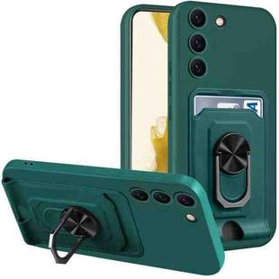 For Samsung Galaxy S22+ 5G Ring Kickstand Card Wallet TPU Phone Case(Night Green)