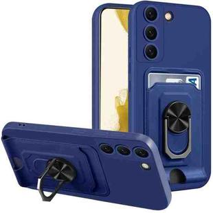For Samsung Galaxy S22+ 5G Ring Kickstand Card Wallet TPU Phone Case(Blue)
