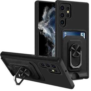 For Samsung Galaxy S22 Ultra 5G Ring Kickstand Card Wallet TPU Phone Case(Black)
