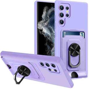 For Samsung Galaxy S22 Ultra 5G Ring Kickstand Card Wallet TPU Phone Case(Purple)