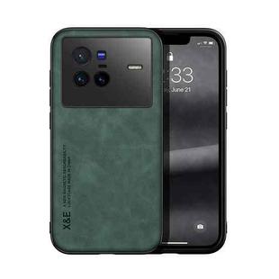 For vivo X80 Skin Feel Magnetic Leather Back Phone Case(Green)