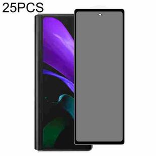 25 PCS Full Cover Anti-peeping Tempered Glass Film For Samsung Galaxy Z Fold2 5G