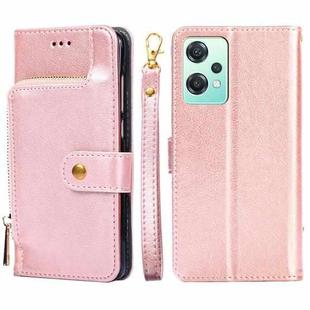For OnePlus Nord CE 2 Lite 5G Zipper Bag PU + TPU Horizontal Flip Leather Case(Rose Gold)