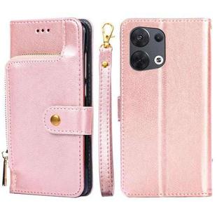 For OPPO Reno8 5G Zipper Bag PU + TPU Horizontal Flip Leather Phone Case(Rose Gold)